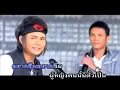 เมดเล่ย์ ไหมไทย มนต์แคน