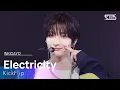 Download Lagu KickFlip - Electricity | SBS 250622 방송
