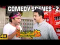 Download Lagu Avvai Shanmugi Comedy Scenes Part-2 | Kamal Haasan | Meena | Gemini Ganesan | Crazy Mohan Comedy