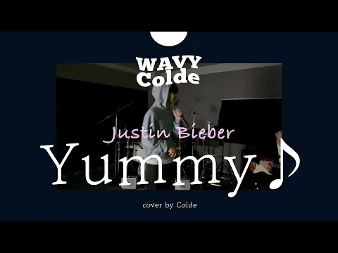 Yummyのサムネイル