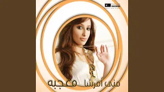             دندنها