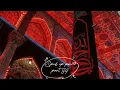 ام الوجود - يحيى عفارة || مُسرع