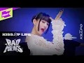 Lagu 키스오브라이프 (KISS OF LIFE) _ Bad News | 1theKILLPO | 원더킬포 | 킬포인트 | 퍼포먼스 | Performance | 4K | 쥴리 나띠 벨 하늘