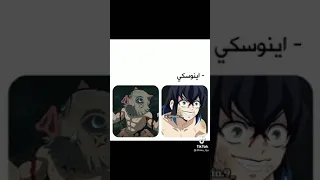 خلف كل قناع هنالك جمال 