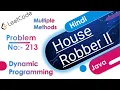 House Robber 2 LeetCode 213 Java Hindi