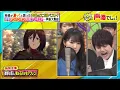 Attack on Titan seiyuu live performance 2021 (HD version in comments)