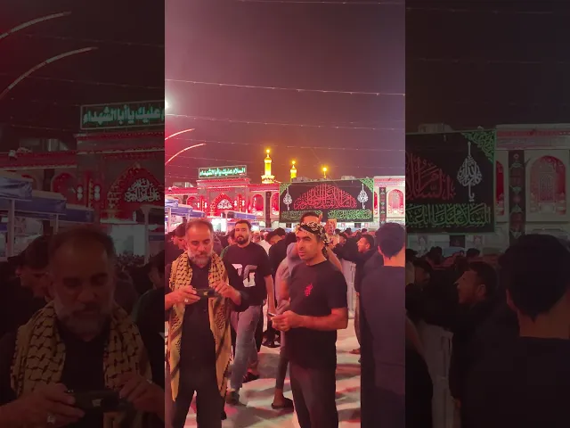 ⁣زرنا عنكم ليلة الجمعة ووضعنا رقعة الحجة عن من أوصانا ودعونا لكم بقضاء حوائجكم جميعا