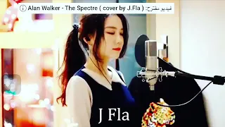 امدرماني و ثورجي L Se7s Max 