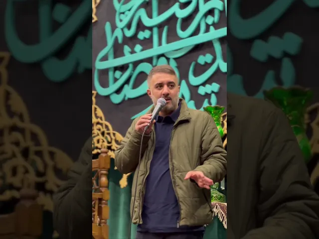 ⁣شب بی گریه من‌ نمیخوام #shorts