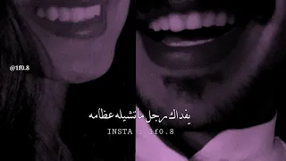 معشوقتي جري القصايد مواويل   مشاري بن نافل   شيلة معشوقتي تصاميم شيلات  دندنها