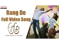 Download Lagu Rang De Full Video Song || A Aa Full Video Songs || Nithiin, Samantha, Trivikram