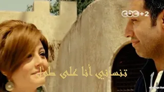 حالات واتس   ياما ياما عشاق  نسيوا الأشواق   دندنها