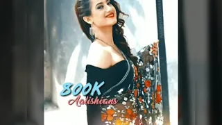 اليشا بانور 