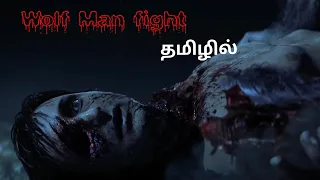 love death and robot season 1 episode 10