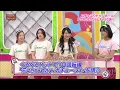 Download Lagu Top 10 WTF Japanese Game Show Moments