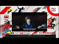 Download Lagu Surya Pro Mild - We Are Stronger (2020)