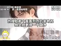我和陆泽鸣是娱乐圈知名恋爱脑。他为白月光息影，我为朱砂痣痴狂。一个砸资源讨欢心，一个写歌求爱。卧龙凤雏，谱写被辜负神话。直到我和他意外滚上了床，又秘密联了姻。后来我俩共上综艺，白月光朱砂痣也齐聚一堂。