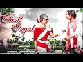 Lagu CHUDI PAYAL | Ft. Lavanya \u0026 Surya | Singer #kailash Munda #anita Bara | New Dance Nagpuri Video 2024