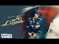 Lagu Ki Lagdi | Sahib | MNLTX | FXRZII | New Punjabi Song 2026 | Latest Punjabi Song 2026