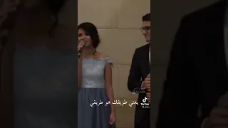 احنا بقينا لبعض حقيقي يعني طريقك هو طريقي حالات واتس للمخطوبين 