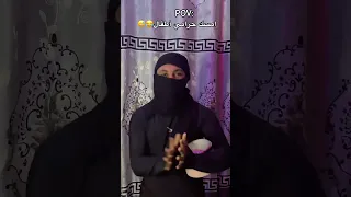 حرامي حرامي حلق يلا     اكسبلور  دندنها