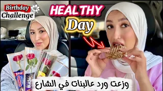 I Tried Healthy Food From Restaurants I Distributed Roses To Girls In The Street 