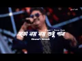 Download Lagu Eto Noy Noy Sudhu Gaan | Lo-fi Song | Slowed+Reverb | Kumar Sanu