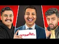 Download Lagu الخلاط مع اعضاء باور | ضحك لا نهائي 😂🔥