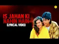 Download Lagu 🎵 Is Jahan Ki Nahi Hai (Lyrical Video) | Shahrukh Khan | Lata Mangeshkar \u0026 Nitin Mukesh | King Uncle