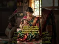 Download Lagu Mannava Mannava Nee Mannadhi\