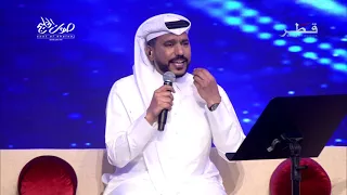 لي فيك حلم   سعد الفهد دندنها