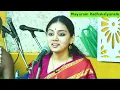 Download Lagu Abhang Mela | Sivasri Skandaprasad | Pandari Kshetra Abhangs | Mayuram Radhakalyanam |Abhang Medley