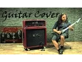Lagu KREATOR - EXTREME AGGRESSION - (Guitar Cover)