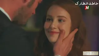 هانى شاكر   وامال ماهر   لو شكى فى يوم قلبي ليك دندنها