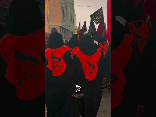 ⁣موكب وحملة فدك للعمرة والزيارة  الدخول الحرمين الامام الحسين و العباس عليهم السلام رحلة الارعين 1447