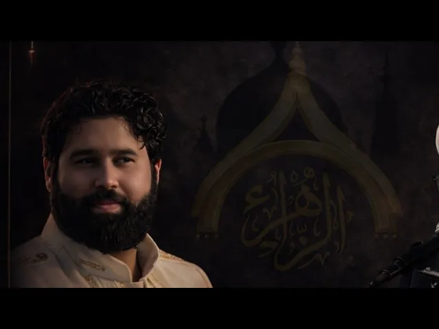 ⁣نعي السيد علي خامئني || المله محمد حيال || بريطانيا  