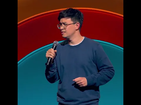 Phil Wang: Wang in There, Baby!