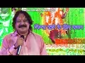 Download Lagu जिन्दा रहने के लिए कसम // Manoj Sharma Pagal // Shani Dev Jagran Live Video 2017