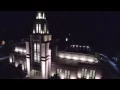Gila Valley Arizona Temple
