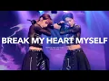 Fullcam｜XLOV HARU \u0026 RUI (하루 \u0026 루이) 'Break My Heart Myself' (Cover)