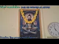 Download Lagu West mambalam  SHRI SRI PADARAJA MATHA  28/09/2025  Sumadhwa Vijaya parayana 