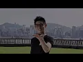 Nowhere Boys – 大不了一代  (Official MV)