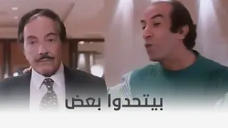 طأطأ وريكا وكاظم بيه   يا ترى مين فيهم هينجح في الرهان اللي دخلوه       دندنها
