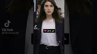 خبر عاجل عن رزان بطلة مسلسل فضيلة خانم وبناتها لايفوتكم 