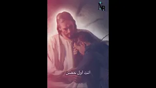 مايكل جمال انت السناد الوحيد ليه 