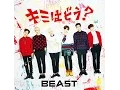 [Audio] B2ST - I think I love you (Jap. Version)