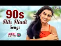 Lagu 90s Hits Hindi Songs 🎶 Hindi Gana 🎵 Sadabahar Hindi Gane 💛 90s Hindi Love Songs ❤️ Old Songs Jukebox