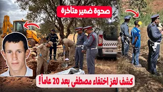                                                                                                      دندنها