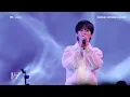 240830 邱鋒澤出道10週年音樂會 台中場 "摺痕 Imprint" 邱鋒澤 Qiu Feng Ze