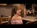 ⁠紅豆 (Red Bean) - 王菲 Faye Wong｜神凜 AI Cover #神凜の錄音室 #Cover #翻唱 #音樂分享 #經典金曲 #流行音樂⁠
